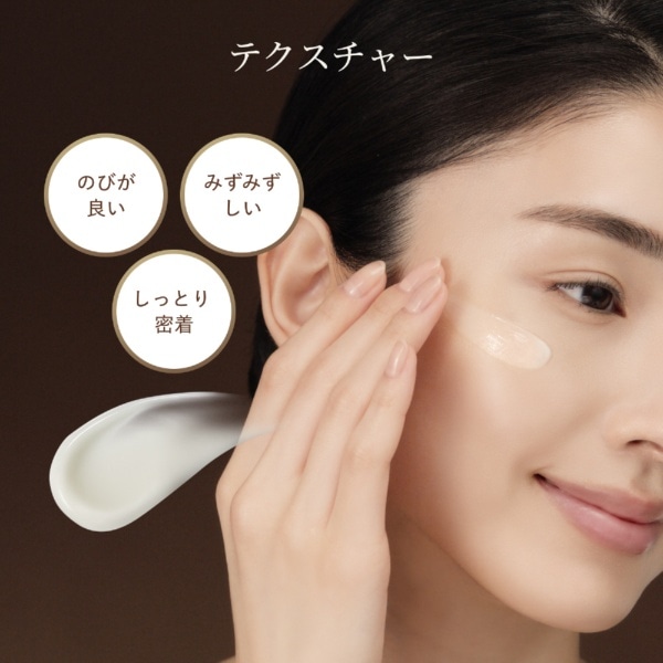 ELIXIR（エリクシール）レチノパワー リンクル クリーム ba L(22g