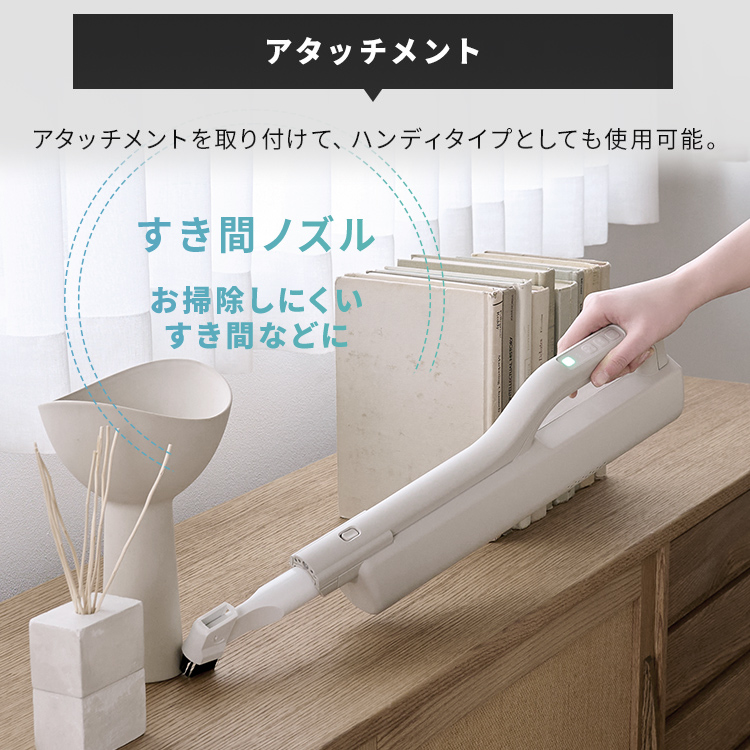置くだけで充電】【公式】掃除機 コードレス サイクロン 紙パック式 紙