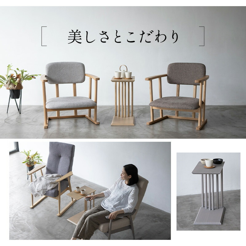 ナチュラル 脇机 サイドテーブル コの字 2WAY 完成品 木製 本がしま