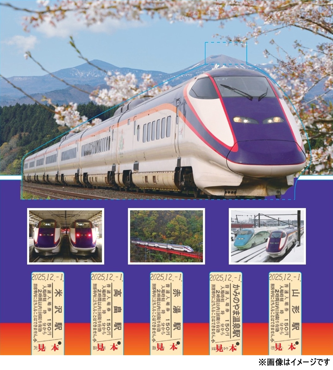 Nゲージ グリーンマックス No:31992 東急電鉄9000系 3次車・東横線