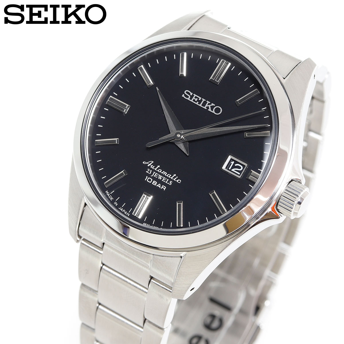 セイコー メカニカル SEIKO Mechanical 自動巻き メカニカル 腕時計