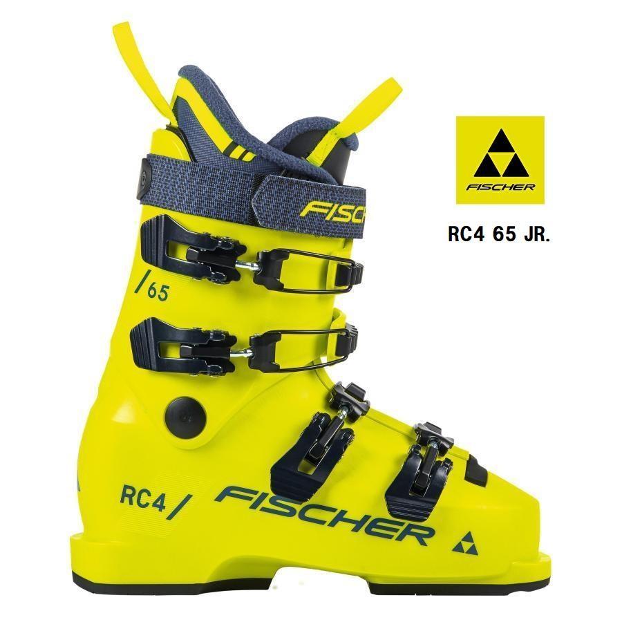 25 FISCHER フィッシャー RC4 65 JR ジュニアスキーブーツ