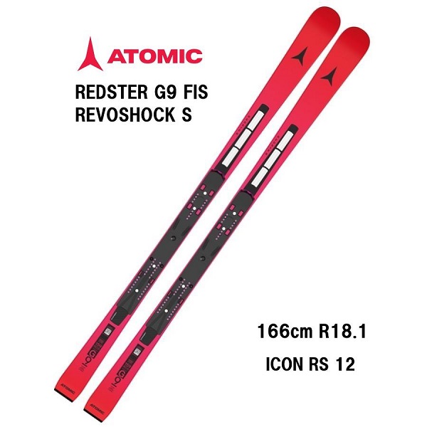 26 ATOMIC アトミック REDSTER G9 FIS REVOSHOCK S 166 + ICON RS 12