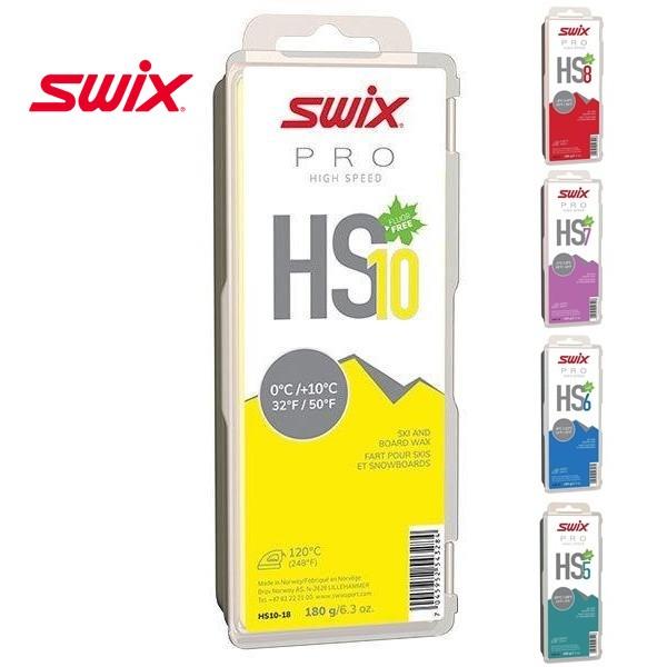 SWIX(スウィックス) PRO High Speed HS 180g | カンダハーオンライン