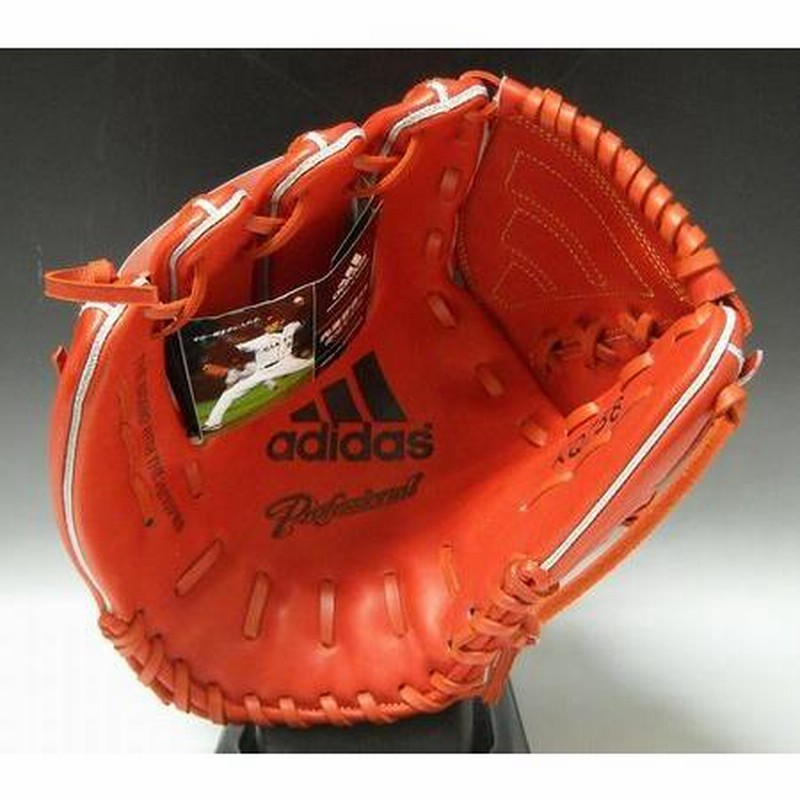ADIDAS アディプロ 内海哲也モデル 限定デザイン アディダス 軟式