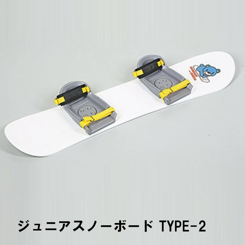 キッズ ジュニア スノーボード CSB 120センチ 【公式通販】