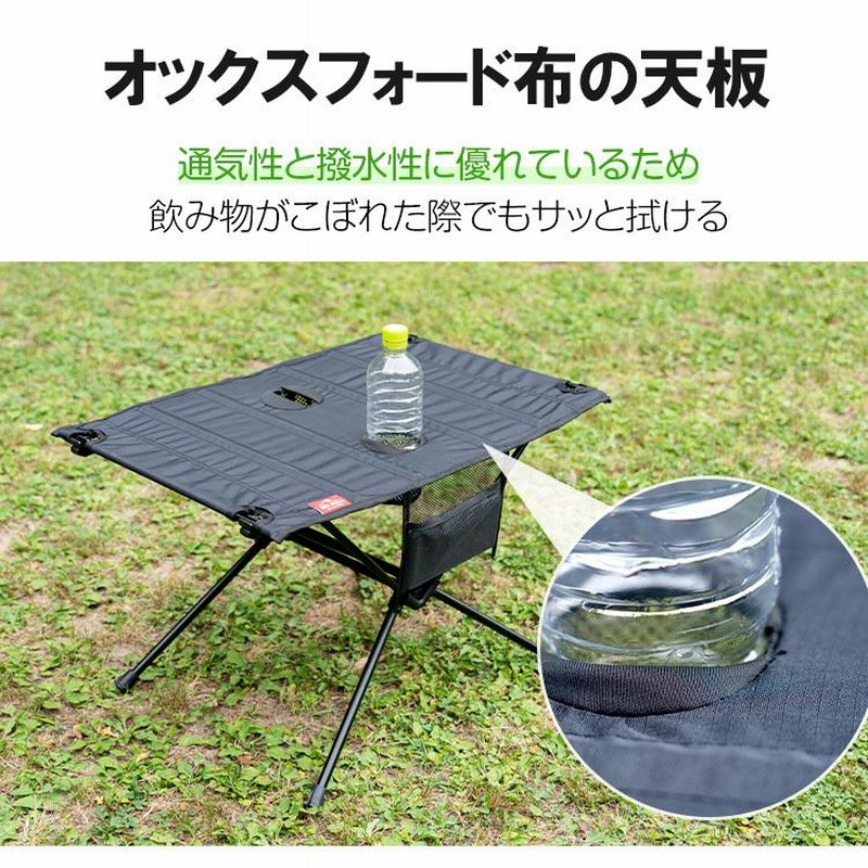 Helinox アウトドアテーブル ドリンクホルダー付き Helinox アウトドア