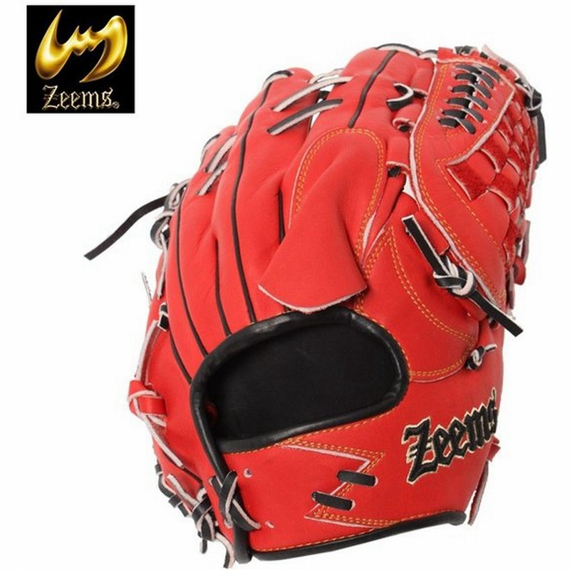 硬式グローブ 投手用 赤 Zeemsジームス 限定オーダー品 三方親シリーズ