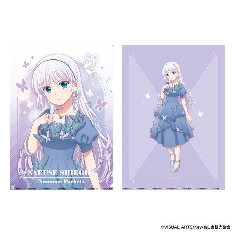 Summer Pockets(サマポケ)』A4クリアファイルセット（鳴瀬しろは＆加藤