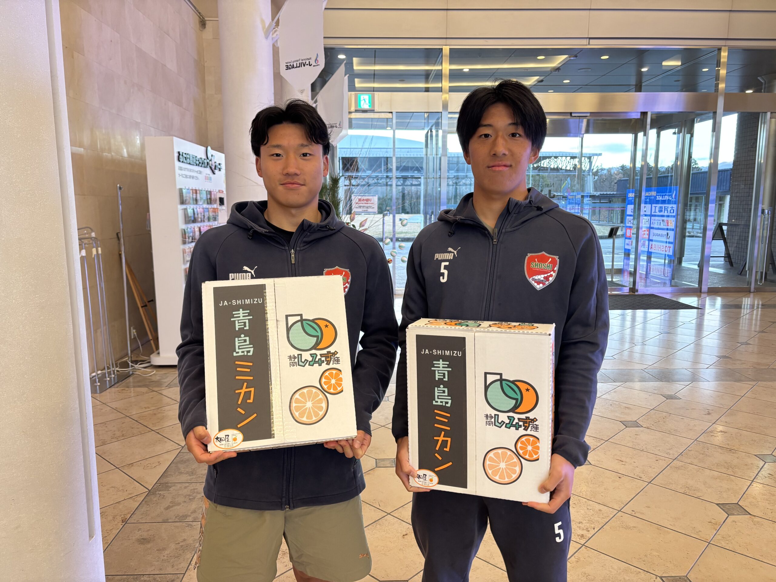 西村様よりみかんの差し入れ - SHOSHI FC