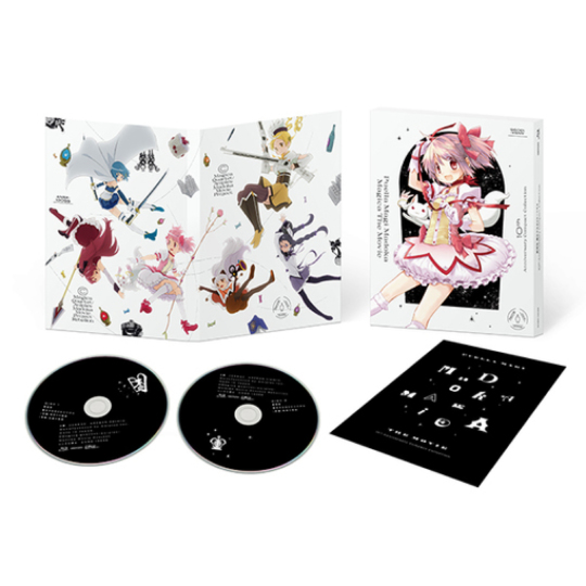 劇場版 魔法少女まどか☆マギカ 10th Anniversary Compact Collection