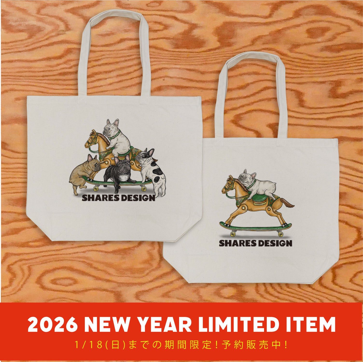 期間限定！ 1/18 まで予約】 2026 NEW YEAR ITEM BIG TOTE BAG