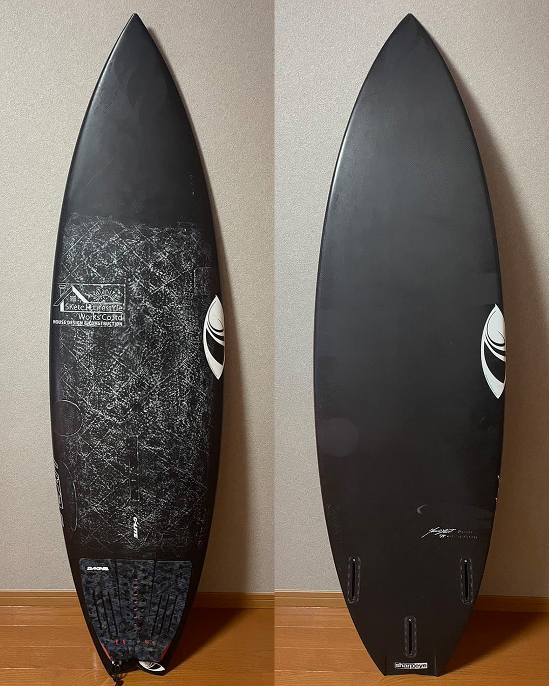 Inferno 72 (C1-LITE) – SHARP EYE JAPAN シャープアイサーフボード