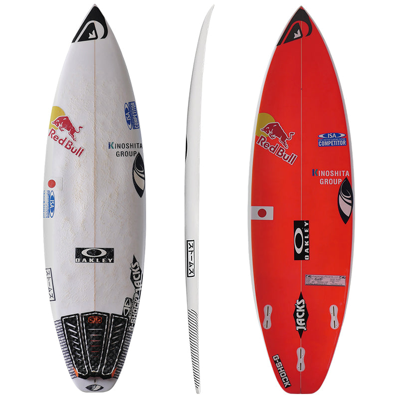 Sharpeye GAME CHANGER 5'10