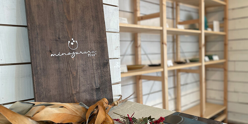 洋食器・和食器・キッチン雑貨の通販なら柴田陶器株式会社