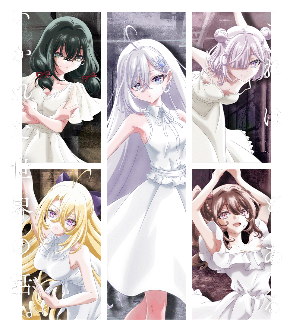 TVアニメ「死亡遊戯で飯を食う。」公式サイト