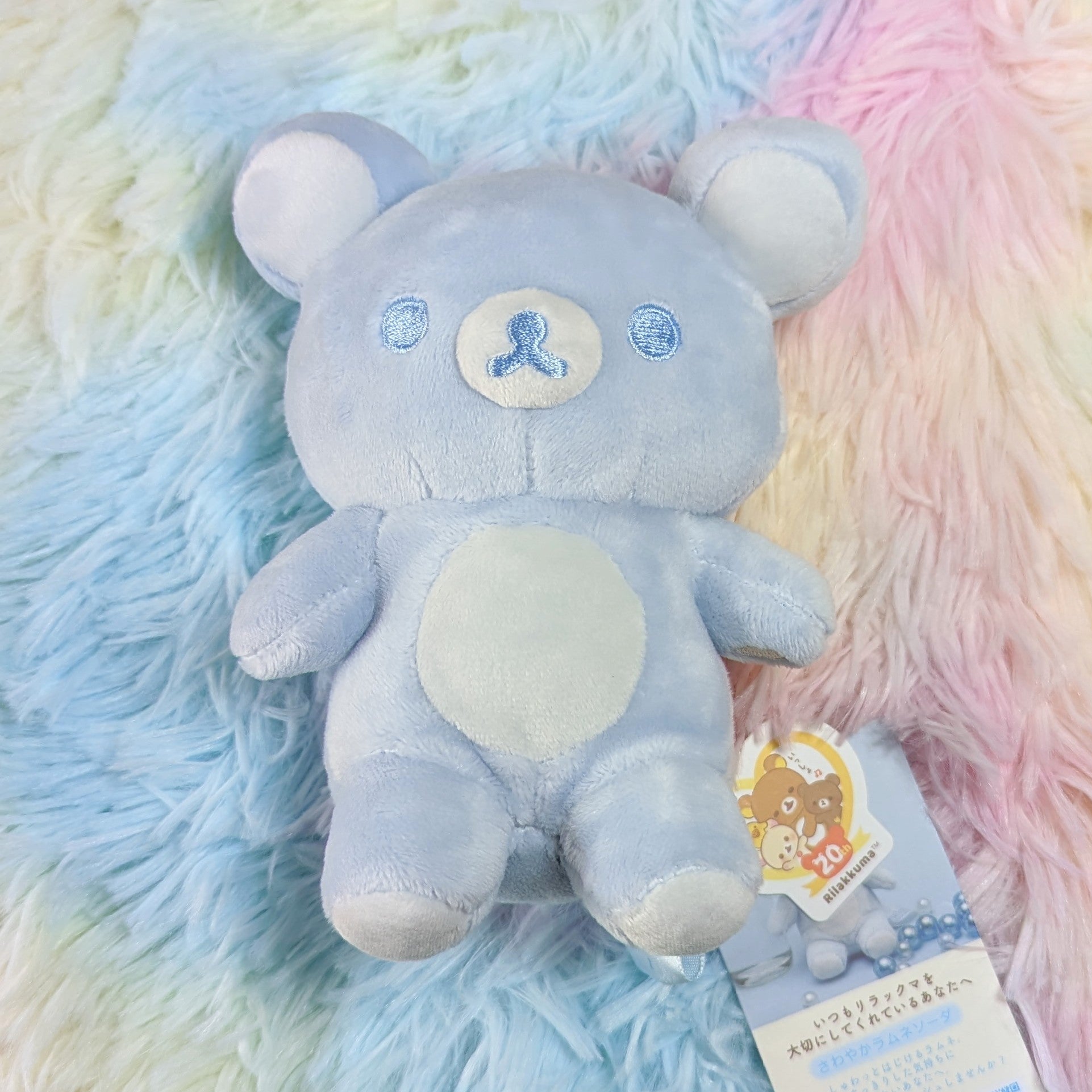 Rilakkuma 20colors Spring & Summer Plush – Shibu Kawaii