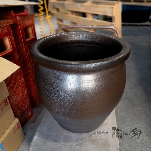 akairo】定価10万円 信楽焼 焦げ窯変テーブル 4点セット akairo】定価