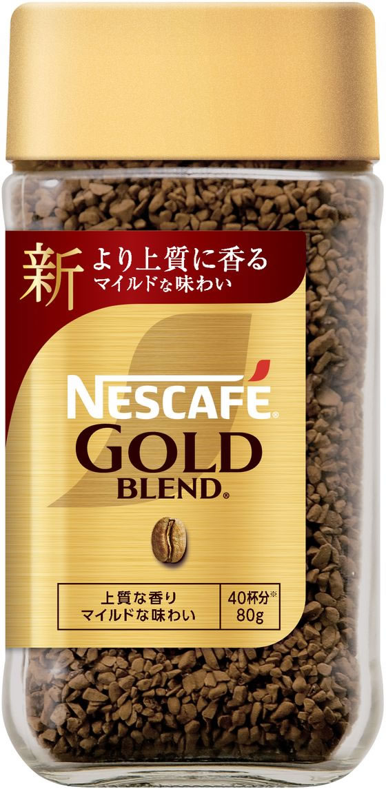 ネスレ ネスカフェ ゴールドブレンド 瓶 80g 1本※軽（ご注文単位1本