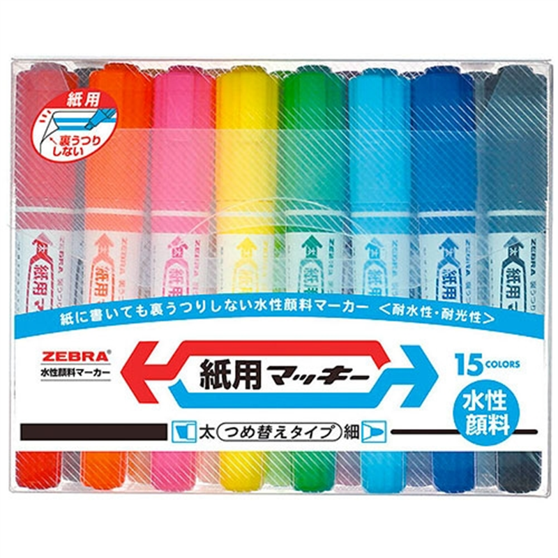 ゼブラ 水性マーカー 紙用マッキー(太＋細) 黒 WYT5-BK 1本（ご注文