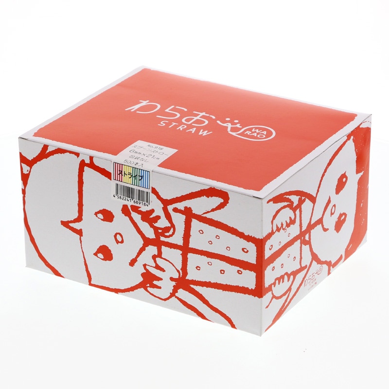 シバセ工業 スプーンストロー 6×21 918 ストライプ白地 500本/箱（ご