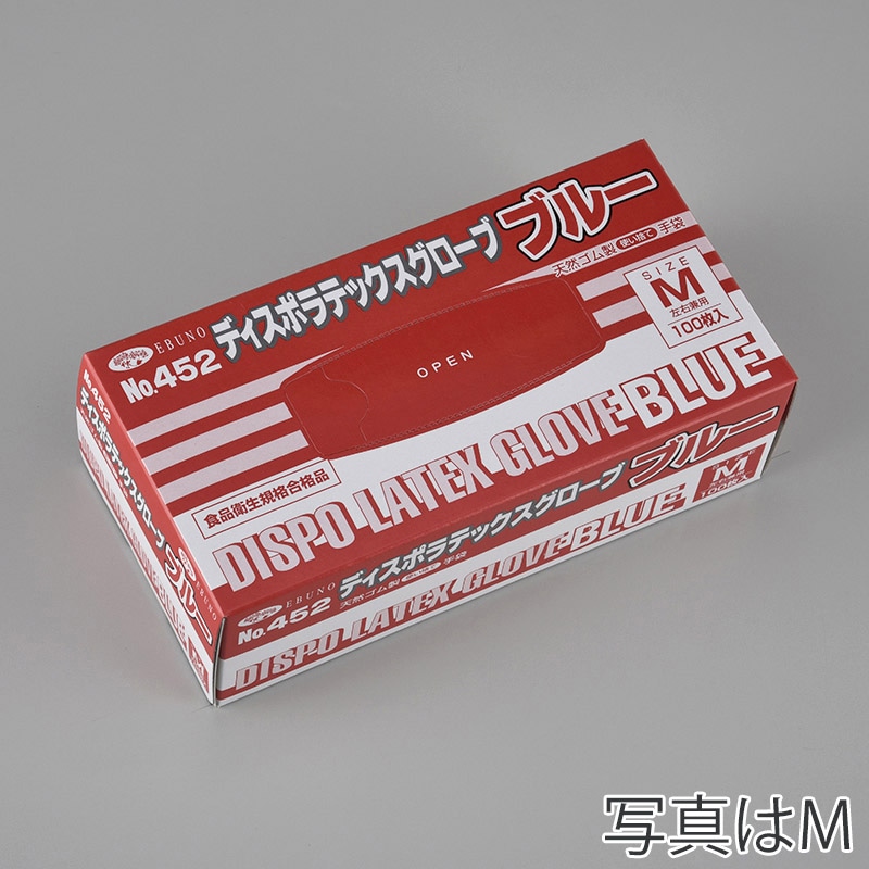 エブノ ディスポラテックスグローブ SS 452 ブルー 100枚/箱（ご注文