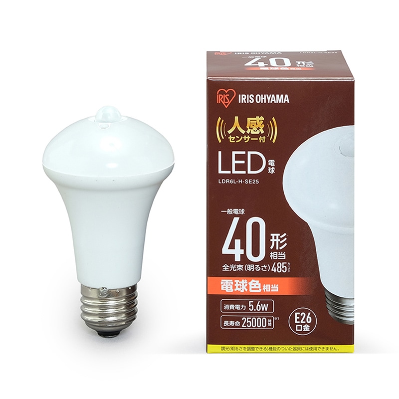 アイリスオーヤマ LED電球 E26口金 広配光タイプ 40形 電球色 LDA5L-G