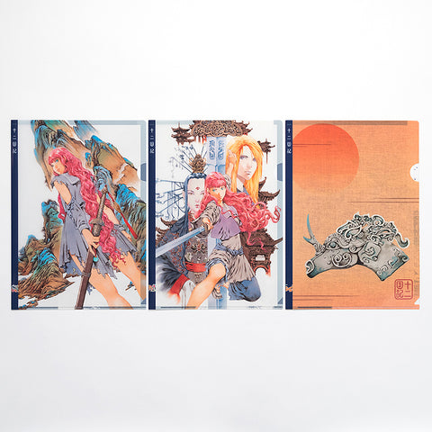 十二国記」クリアファイルセット（第一集） – 新潮ショップ