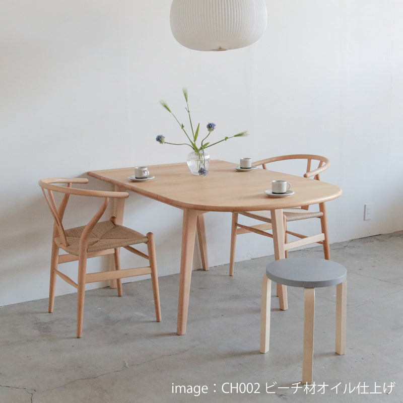 CH002 ダイニングテーブル | カールハンセン&サンの正規代理店 Shinc