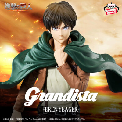 クレーンゲームフィギュアシリーズ「Grandista」からエレンとリヴァイ