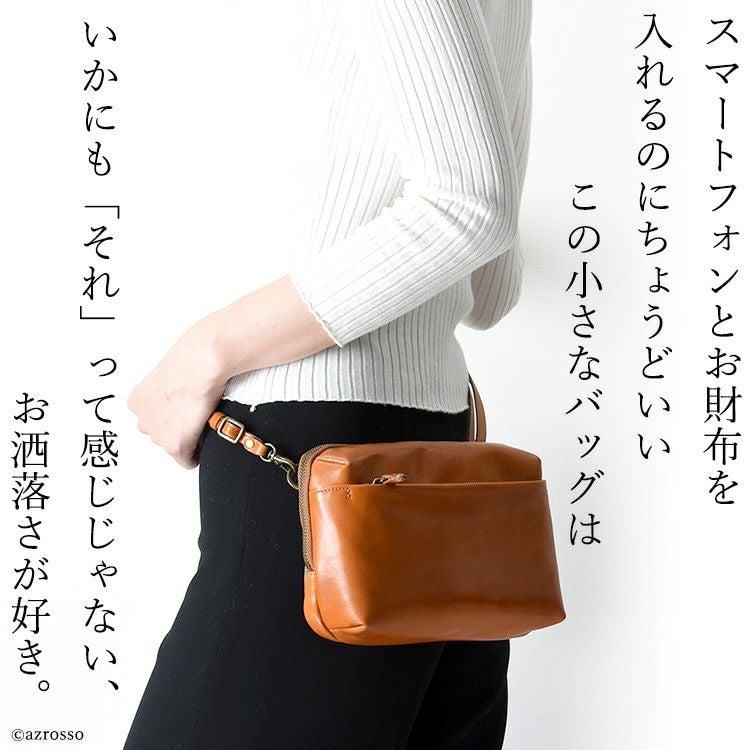 4way レザー ミニバッグ 日本製 カプチェット Cappuccetto Violetto