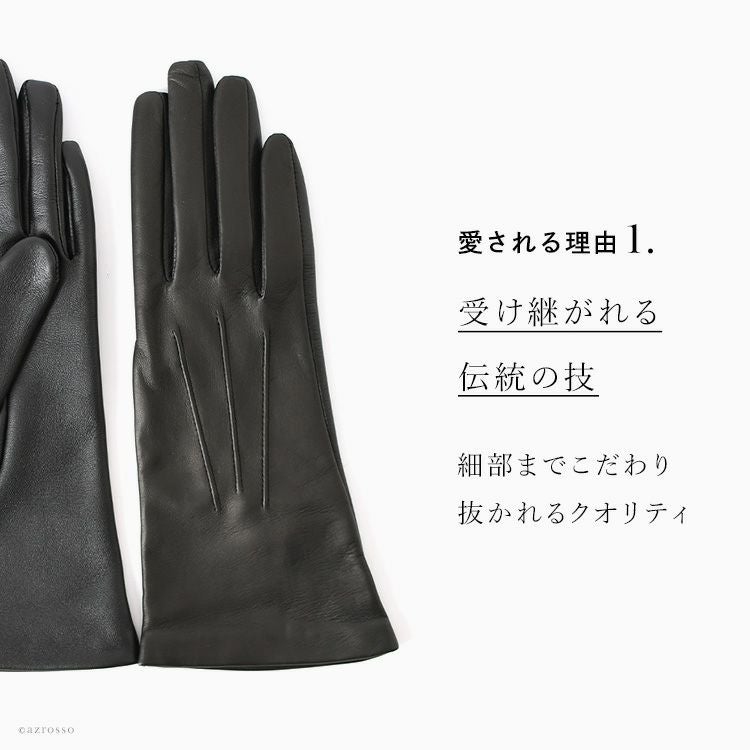 デンツ 手袋 レディース DENTS スマホ対応 ブラック ネイビー デンツ