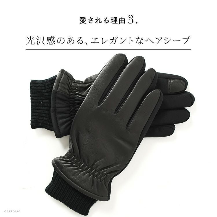デンツ 手袋 メンズ DENTS スマホ対応 レザー 手袋 メンズ グローブ 羊