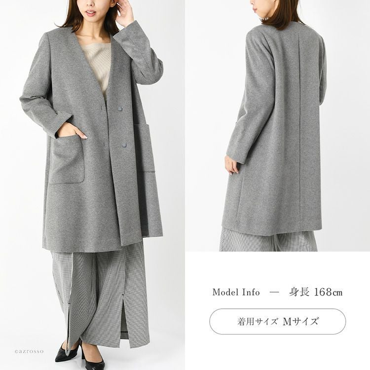 日本製 カシミヤコート ノーカラーコート レディース 冬 きれいめ