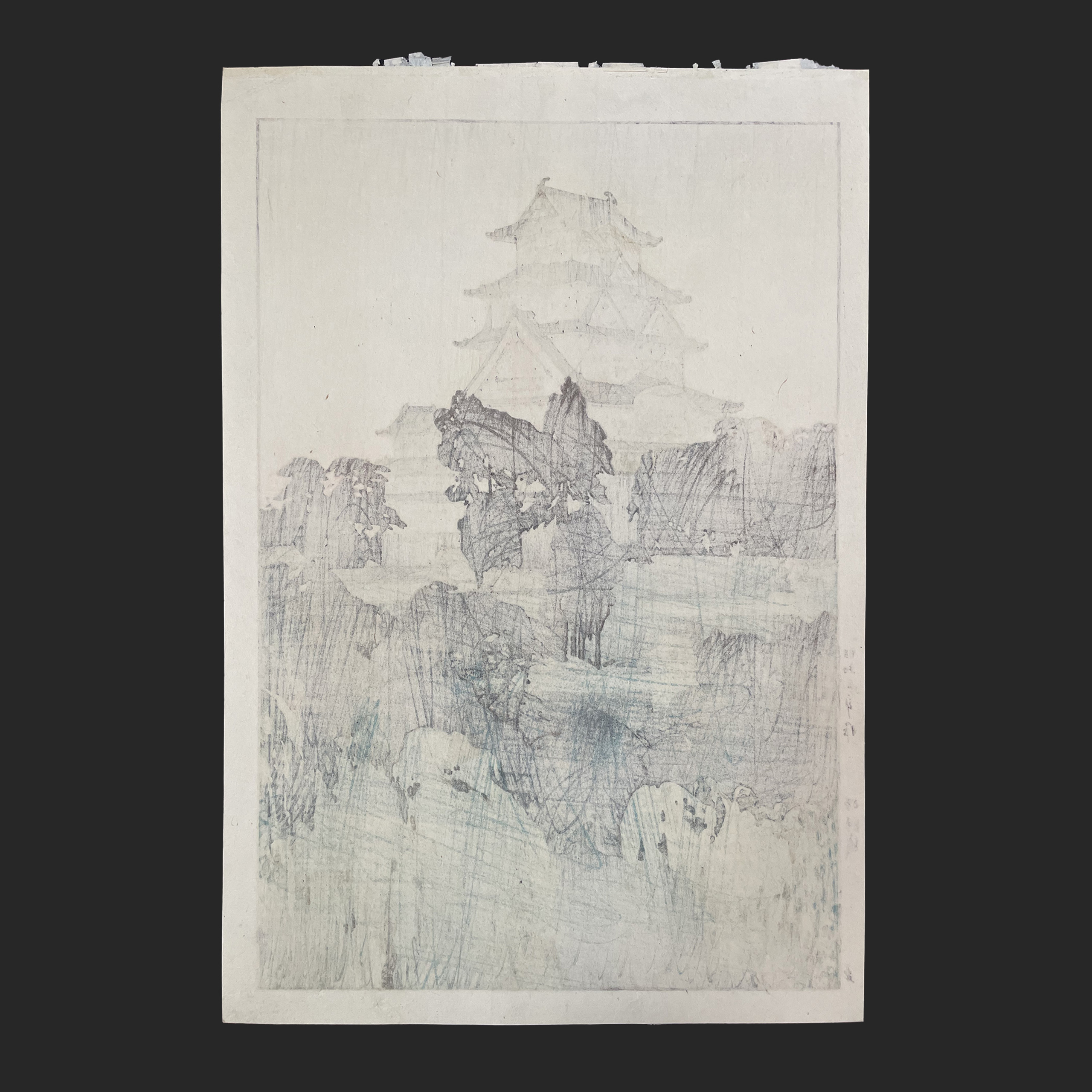 吉田 博 YOSHIDA Hiroshi 姫路城 夕 | 新版画通販専門店：新版画ドットコム