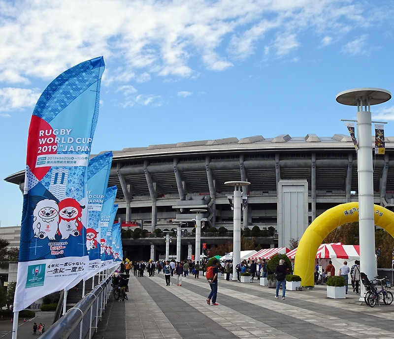 ラグビーW杯＞1人15万円から、日産での準決勝・決勝戦に“廉価版VIP