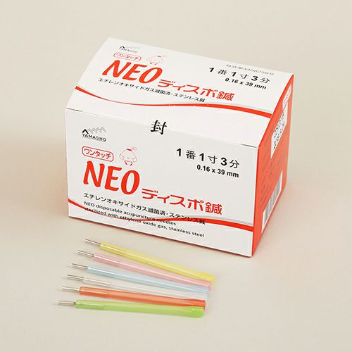 000000000013-01-m.jpg?t=