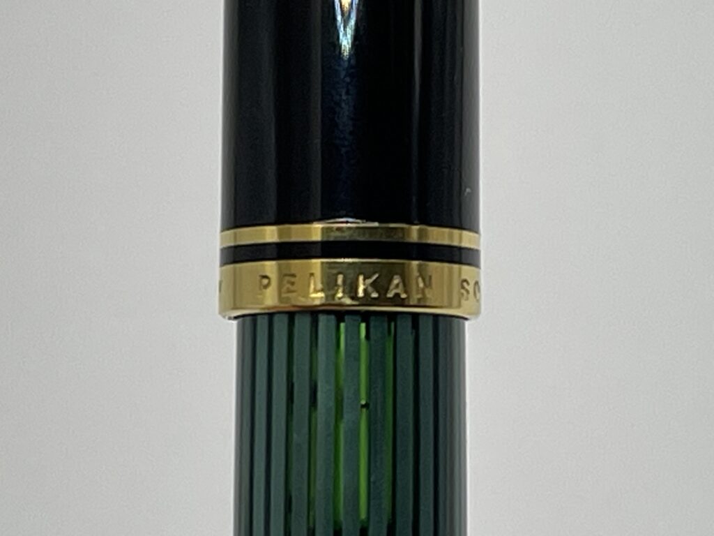 万年筆レビュー】Pelikan （ペリカン）スーベレーン「M600」緑縞【BB