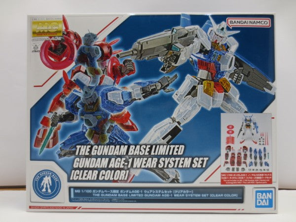 中古】【未組立】機動戦士ガンダムSEED 20周年記念MSセット[メタリック