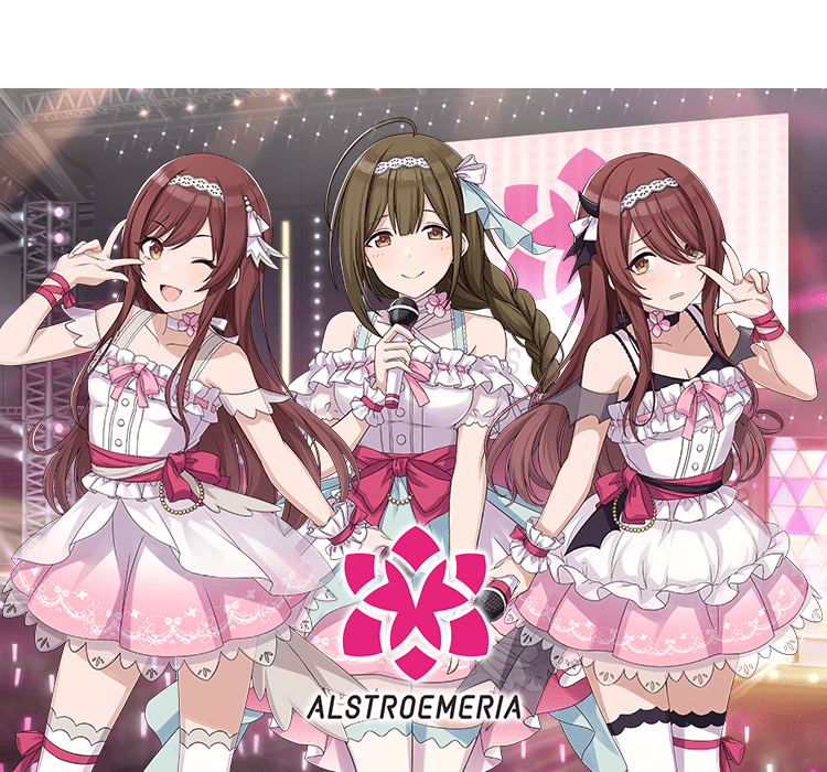 シャニマス ソロコレ Over the prism part1〜4 セット THE IDOLM@STER