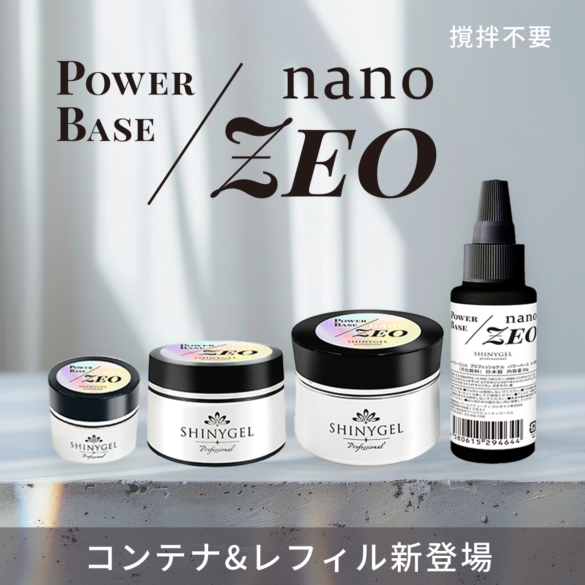 newsize_debut1200x1200_2.jpg