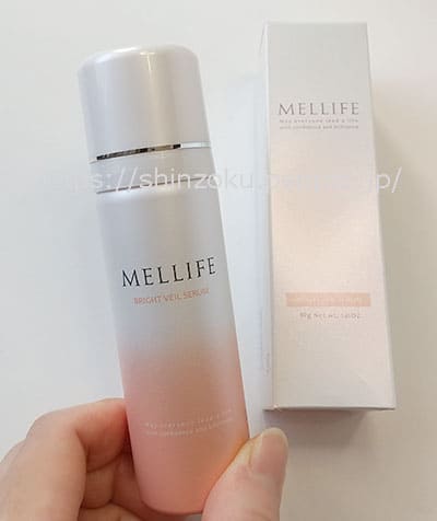 ブライトダーマセットの効果は口コミ通り？悪い口コミは嘘？ブライト