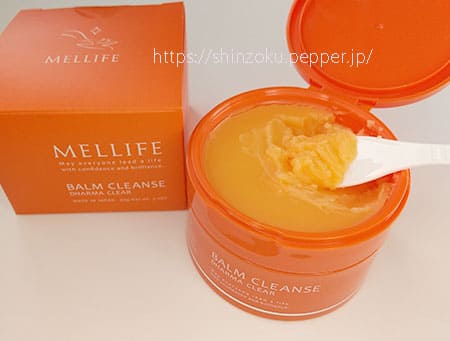 ダーマクリアの効果は口コミ通り？メリフのクレンジングバームダーマ