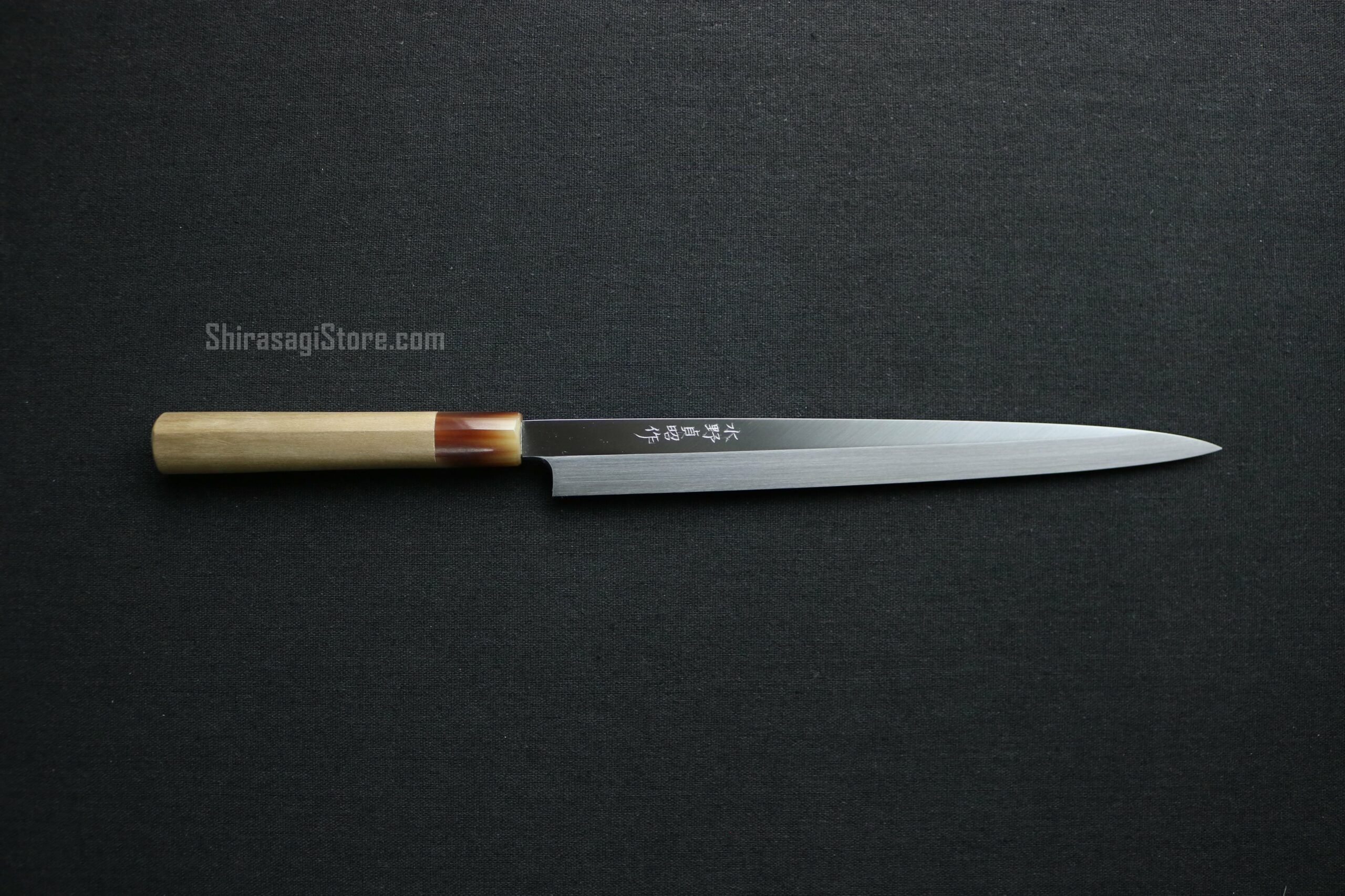 三代目水野昭治作 水野鍛錬所「源昭忠」本焼 河豚引 包丁 青二鋼