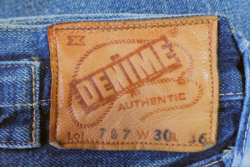 DENIME（ドゥニーム）10周年真空パック 30'S ジーンズ色落ちレポート