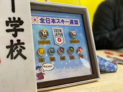 スキー検定 クラウンプライズ ピンバッジ スキー検定 クラウンプライズ