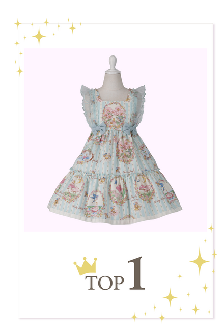 Shirley Temple Online Shop （シャーリーテンプル 公式オンライン
