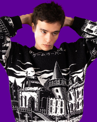The Game Over Knit– Cool Shirtz