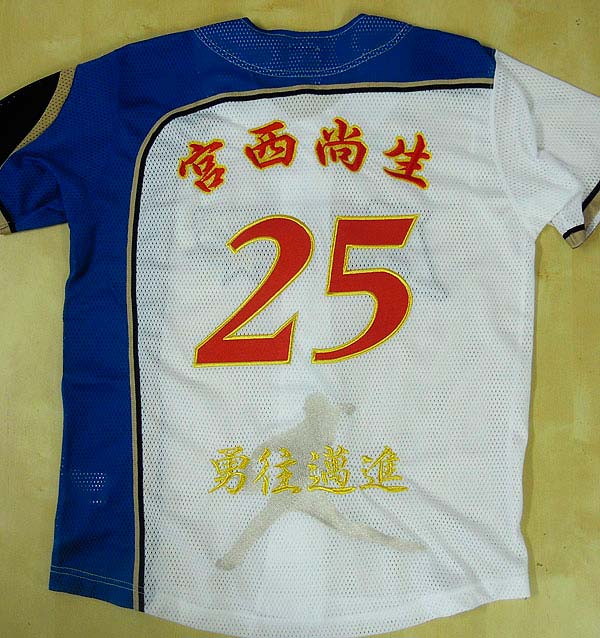 北海道日本ハムファイターズ ユニフォーム刺繍 | 東京・刺繍館