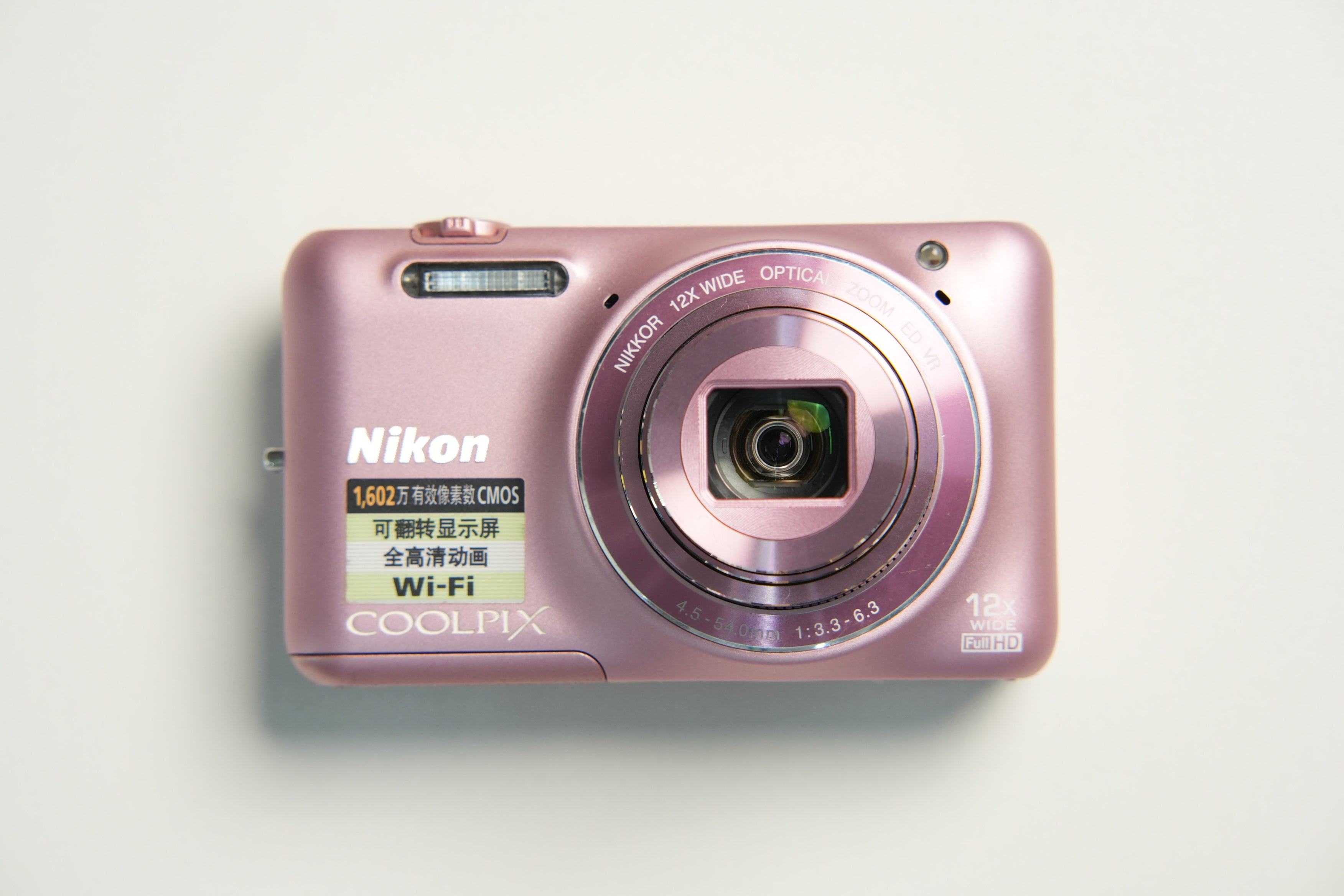 Nikon Coolpix S6600 Flip Screen Digital Camera - Metallic Pink